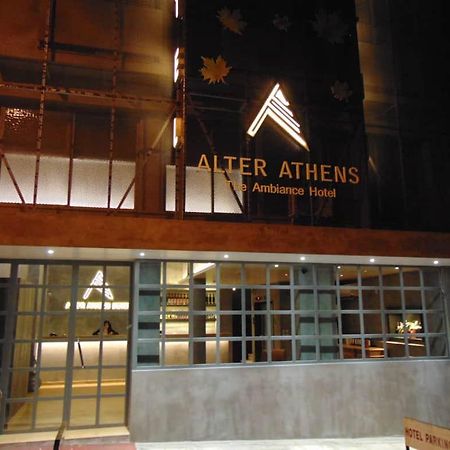 מלון Alter Athens (Adults Only) מראה חיצוני תמונה
